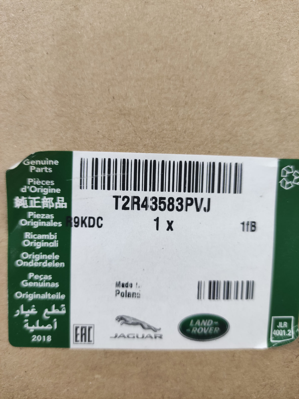 Jaguar Fodera Schienale T2R43583PVJ