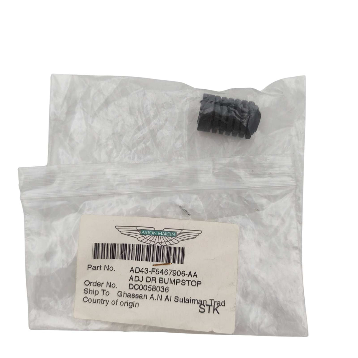 Aston Martin Battuta di fine corsa sospensione anteriore sinistra AD43-F5467906-AA