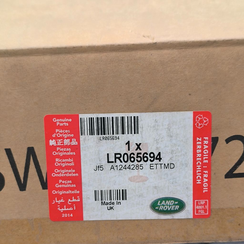 Land Rover Rivestimento Colonna Centrale Superiore OEM LR065694