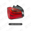 BMW 1er Original Rücklicht Außen Rückfahrlicht LED Links 63217359017