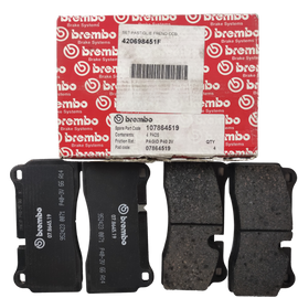 LAMBORGHINI set rear breack pads - 420698451F