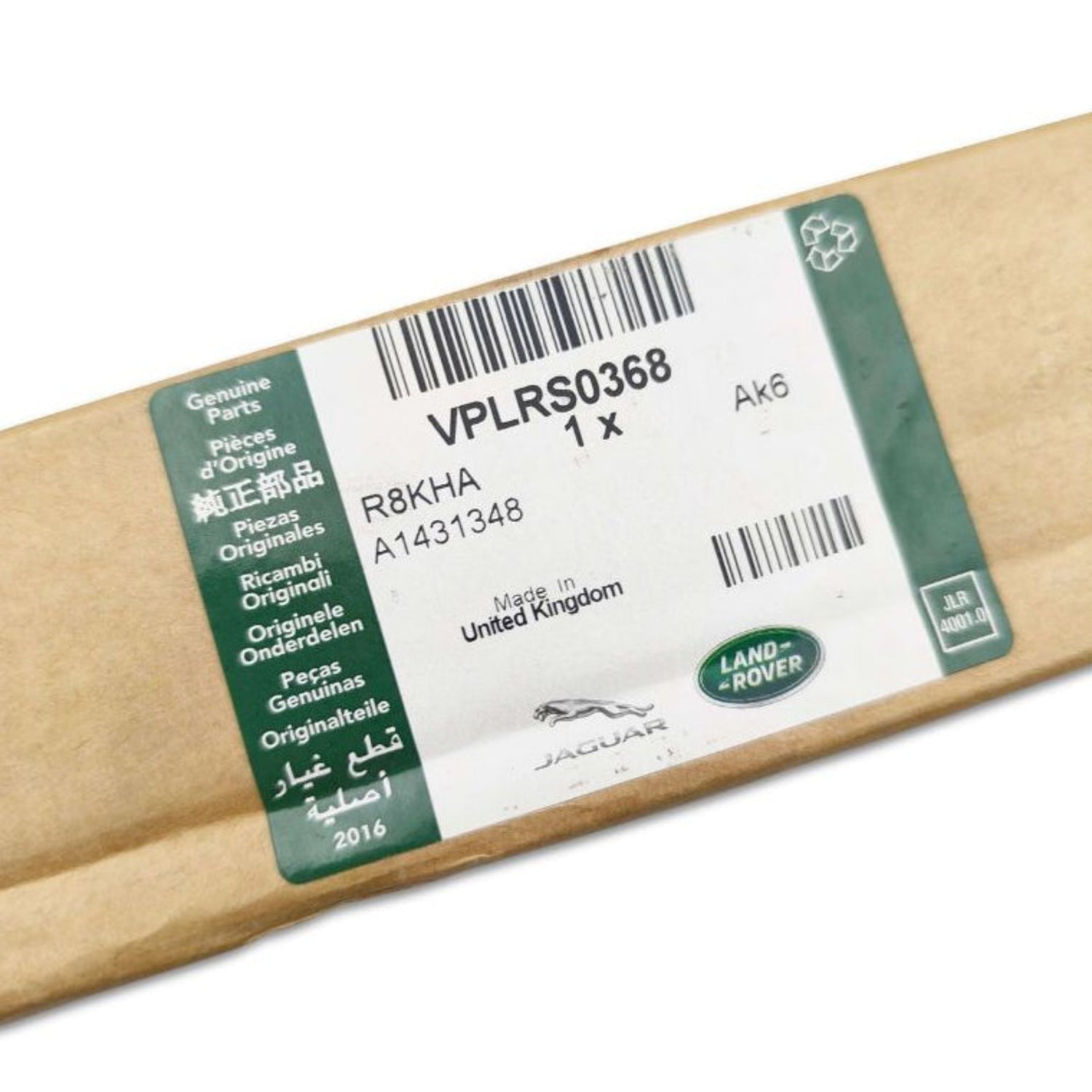 Land Rover Battitacco Esterni Porta OEM VPLRS0368