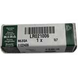 Land Rover Set Candele Accensione OEM LR021006