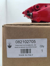 Right Rear Light MASERATI M240 2022 670214854