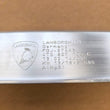 Lamborghini Huracan Rinforzo Paraurti Anteriore 4T0807109C
